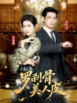 早餐中国·江岸