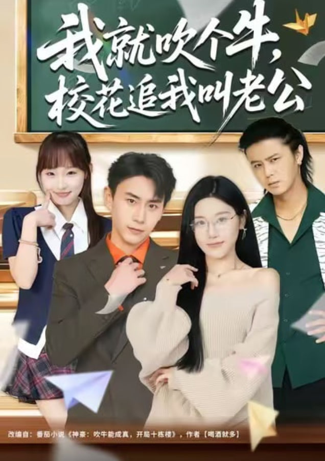 深海回声
